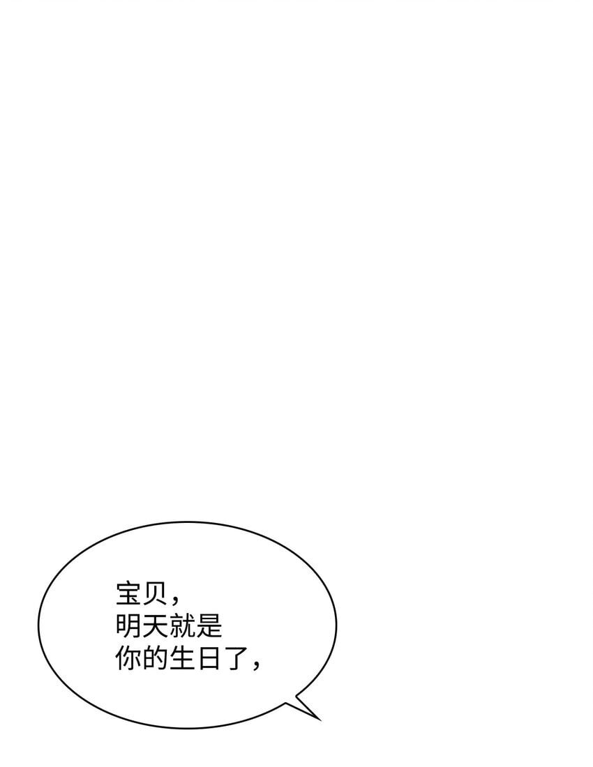 08 半岛生活14