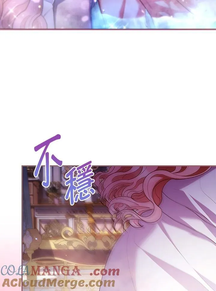 第59话27