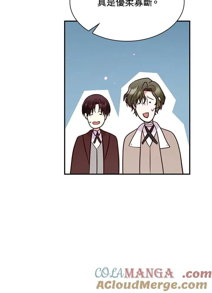 第66话32