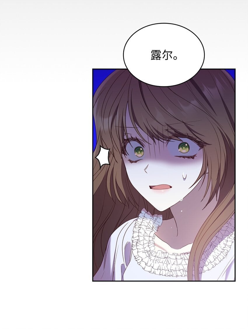 11 重逢35