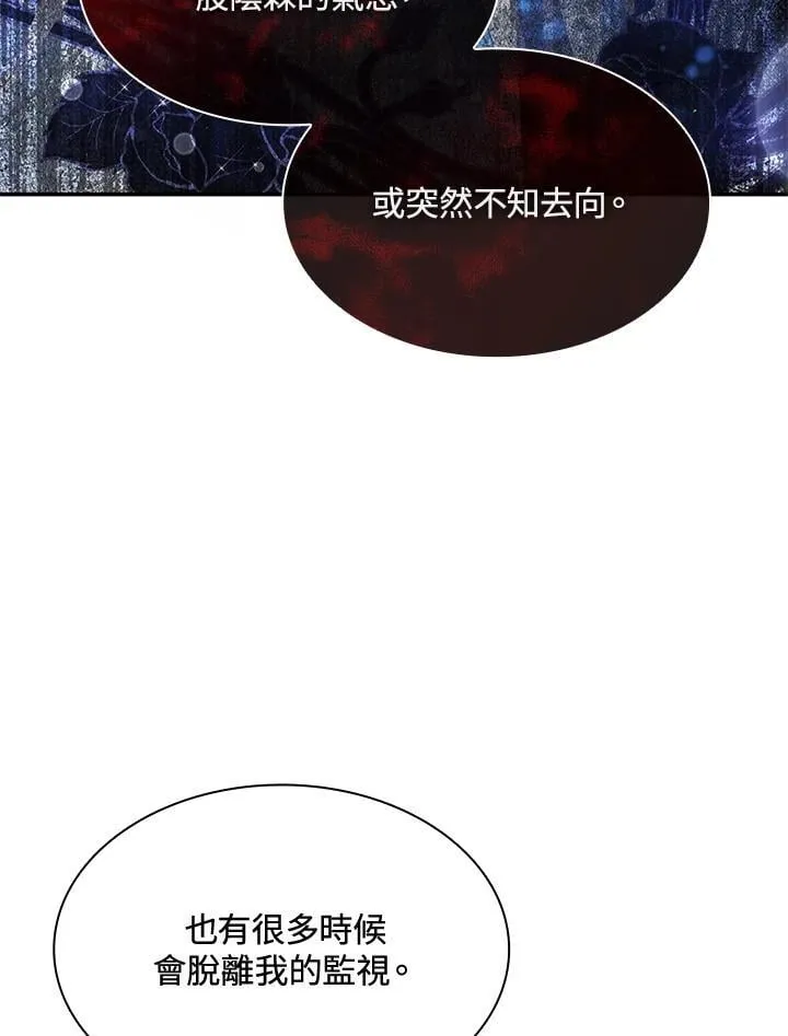 第67话46