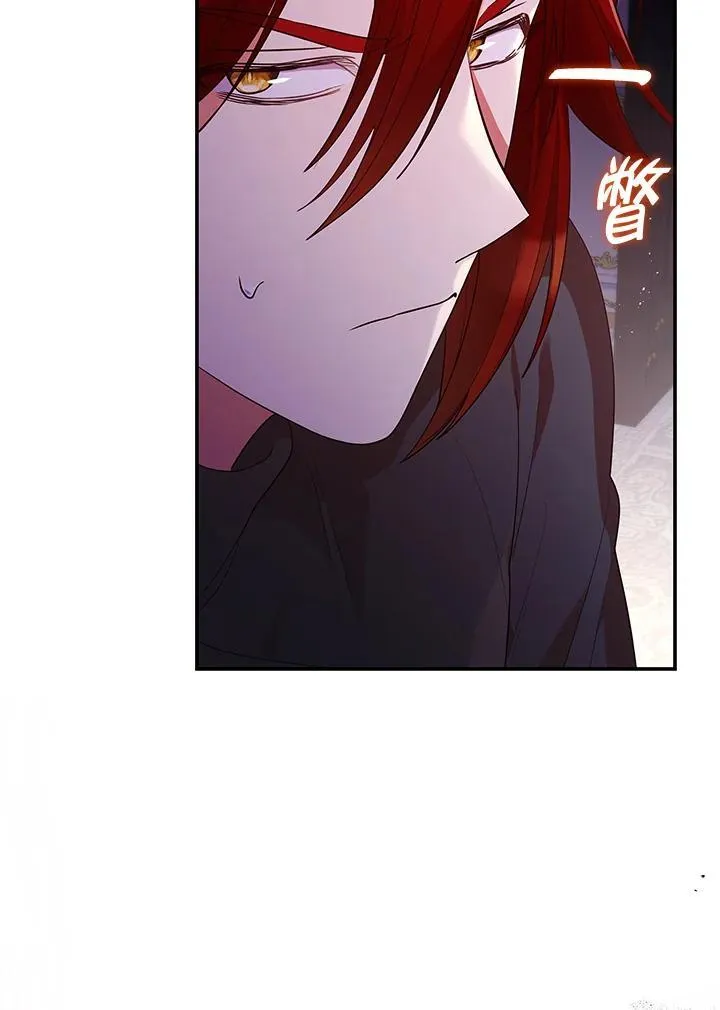 第62话35