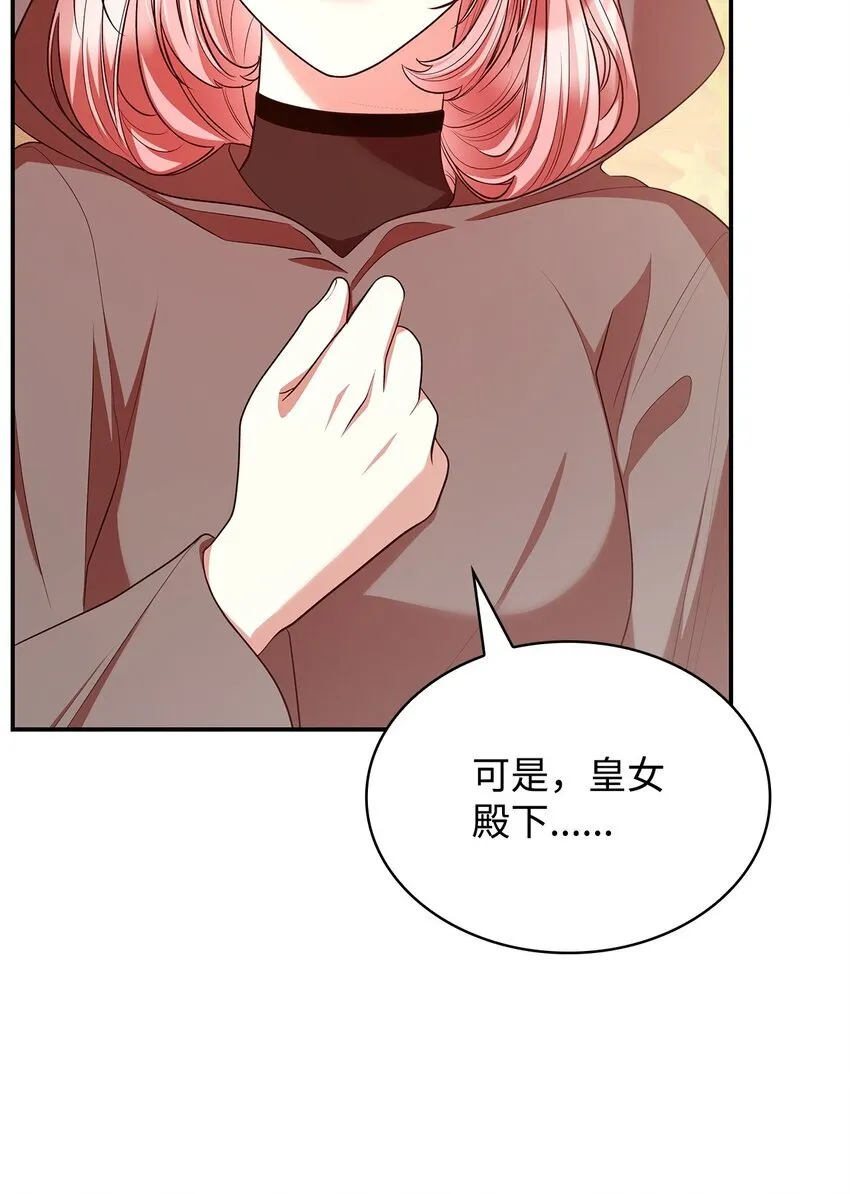 48 作战13