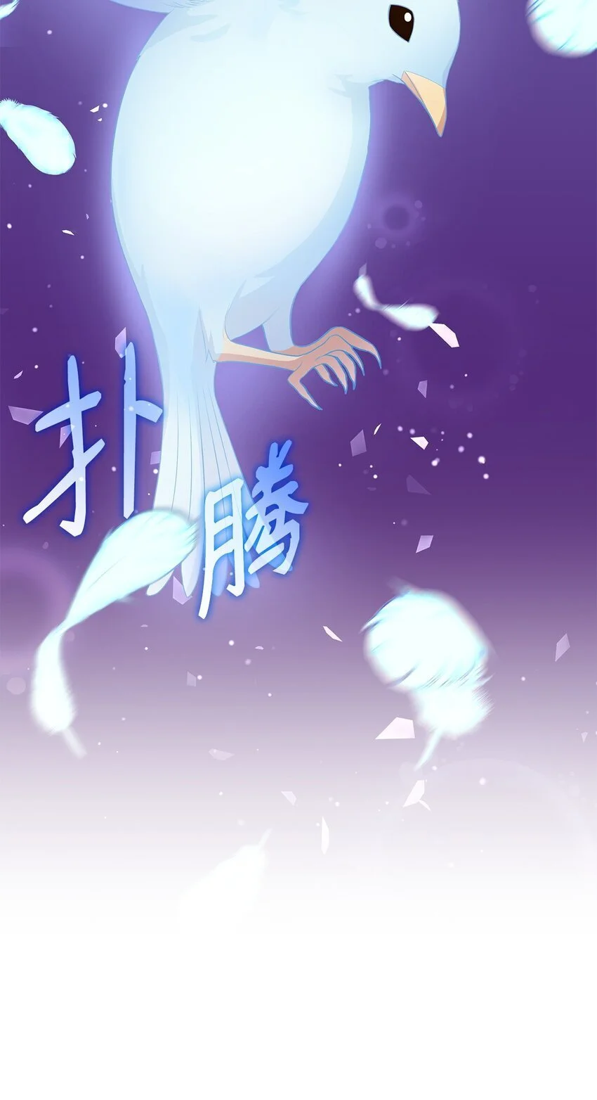 22 绑架事件43