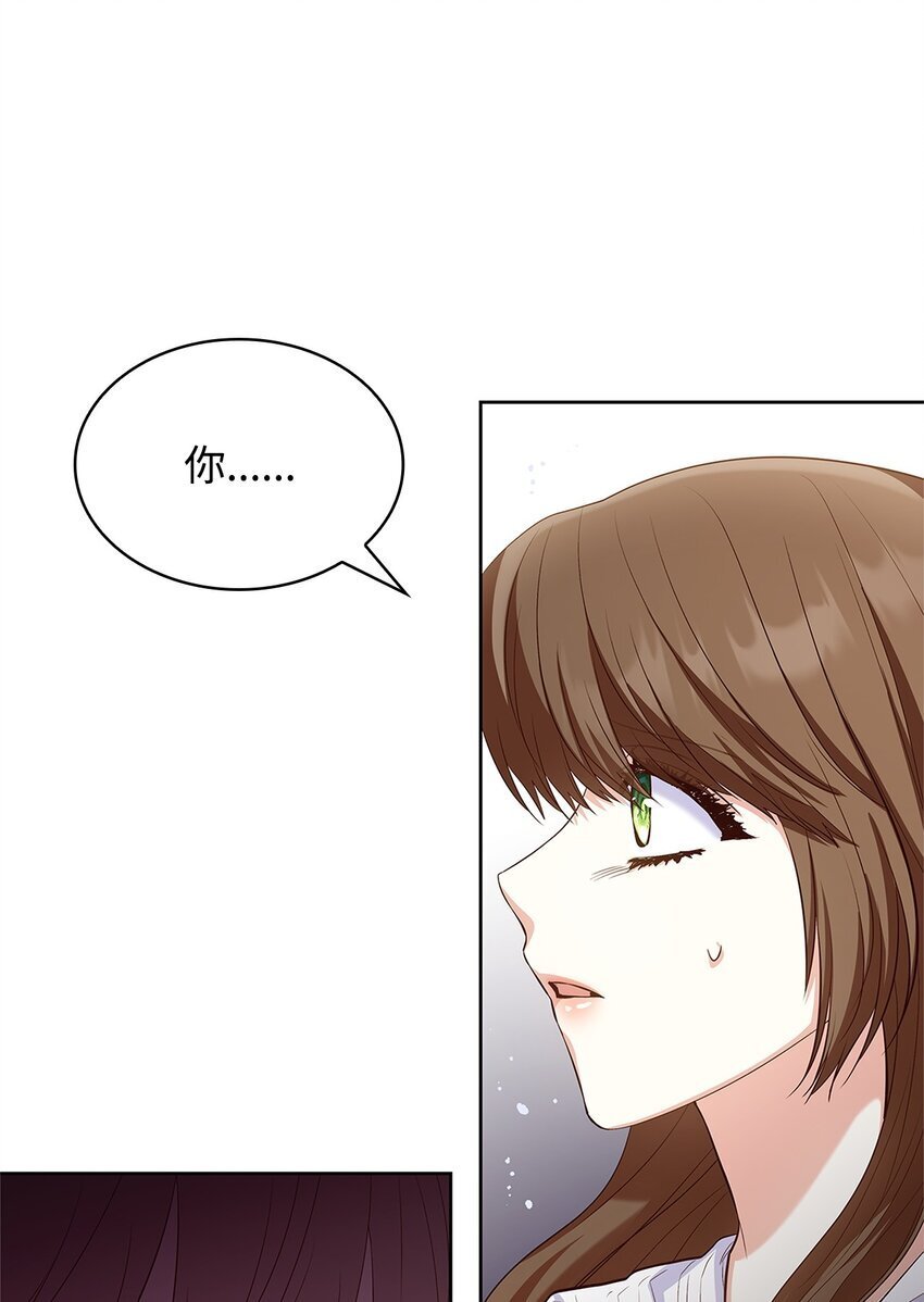 17 误会44