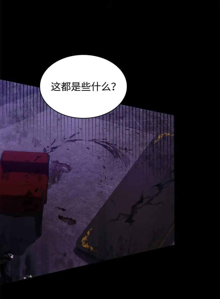 32 寻书93