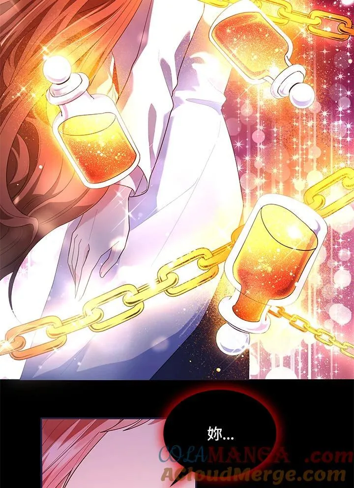第58话36