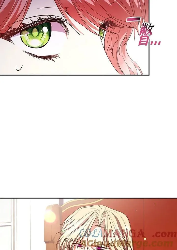 第65话36