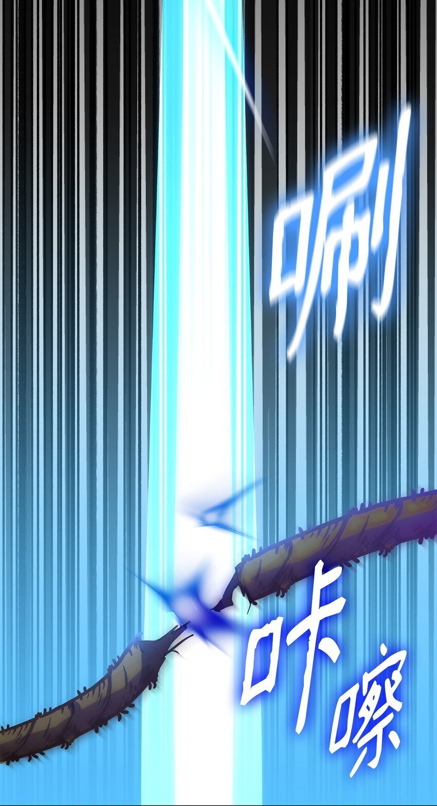 11 重逢32