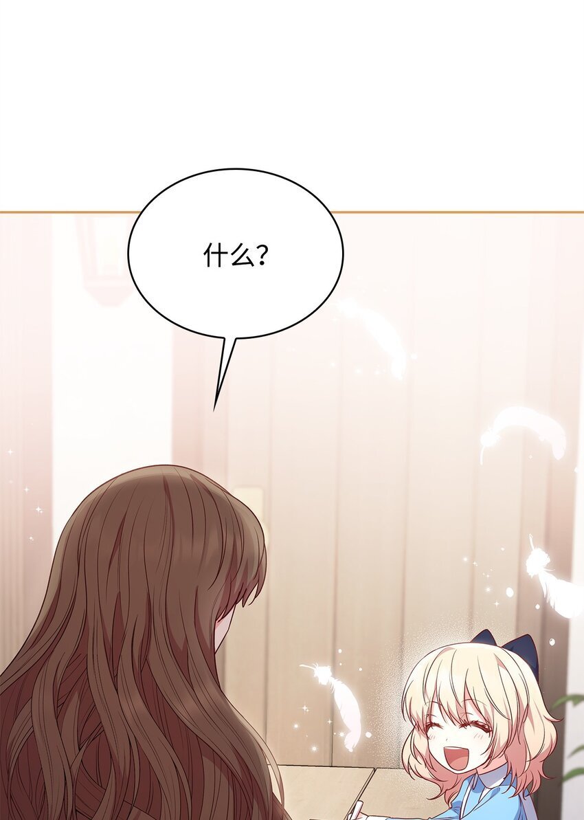08 半岛生活28