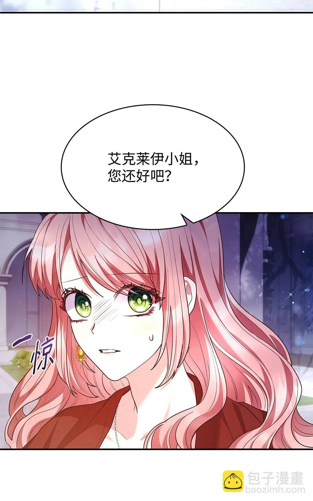 57 发病54