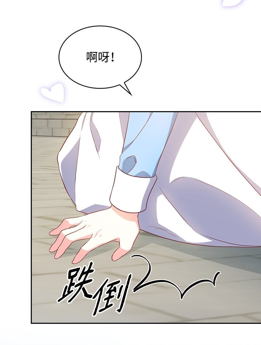 08 半岛生活76