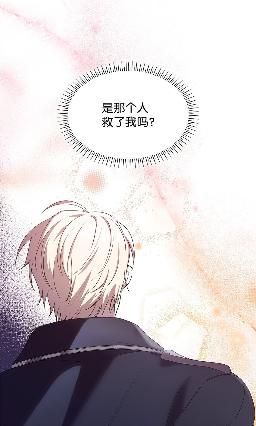 10 购买礼物42