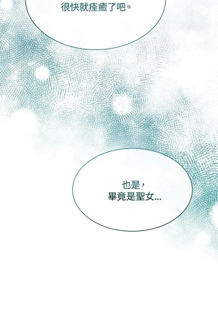 第65话42