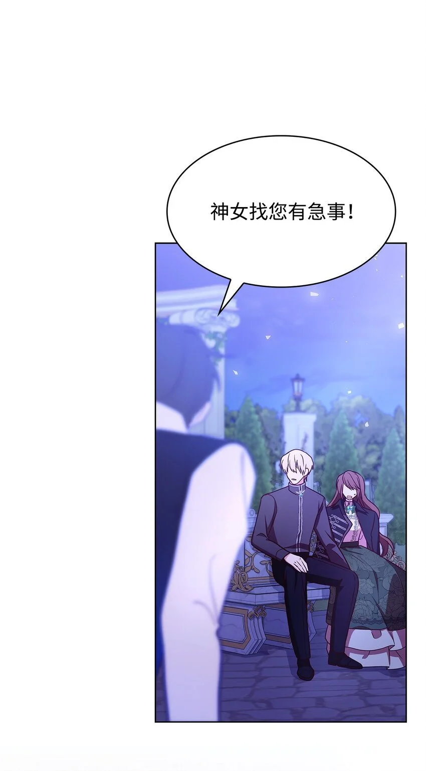20 破冰71