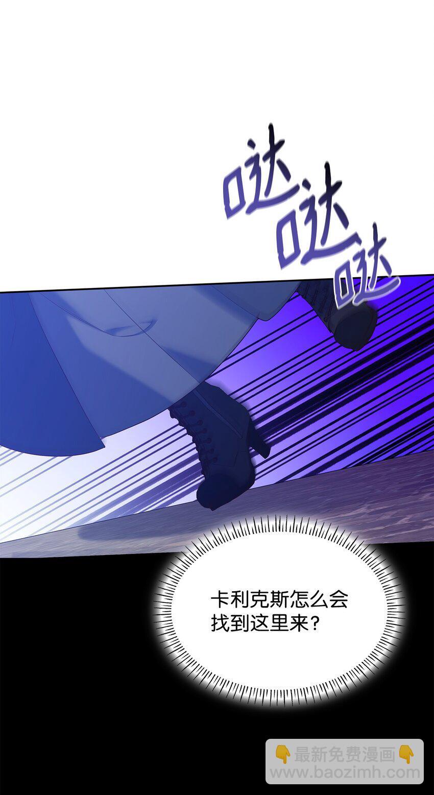 10 购买礼物55