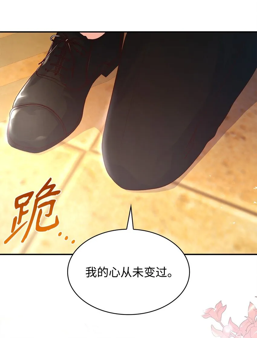 39 父女相认21