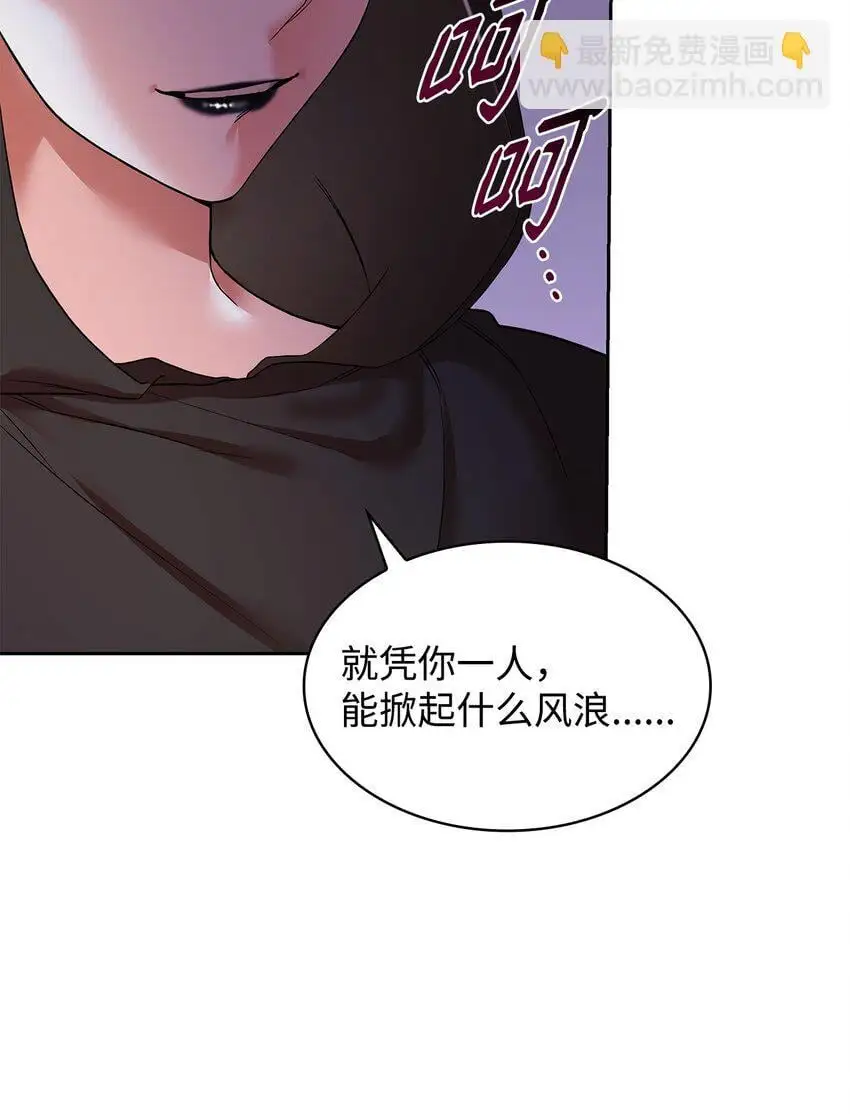 23 遇袭37
