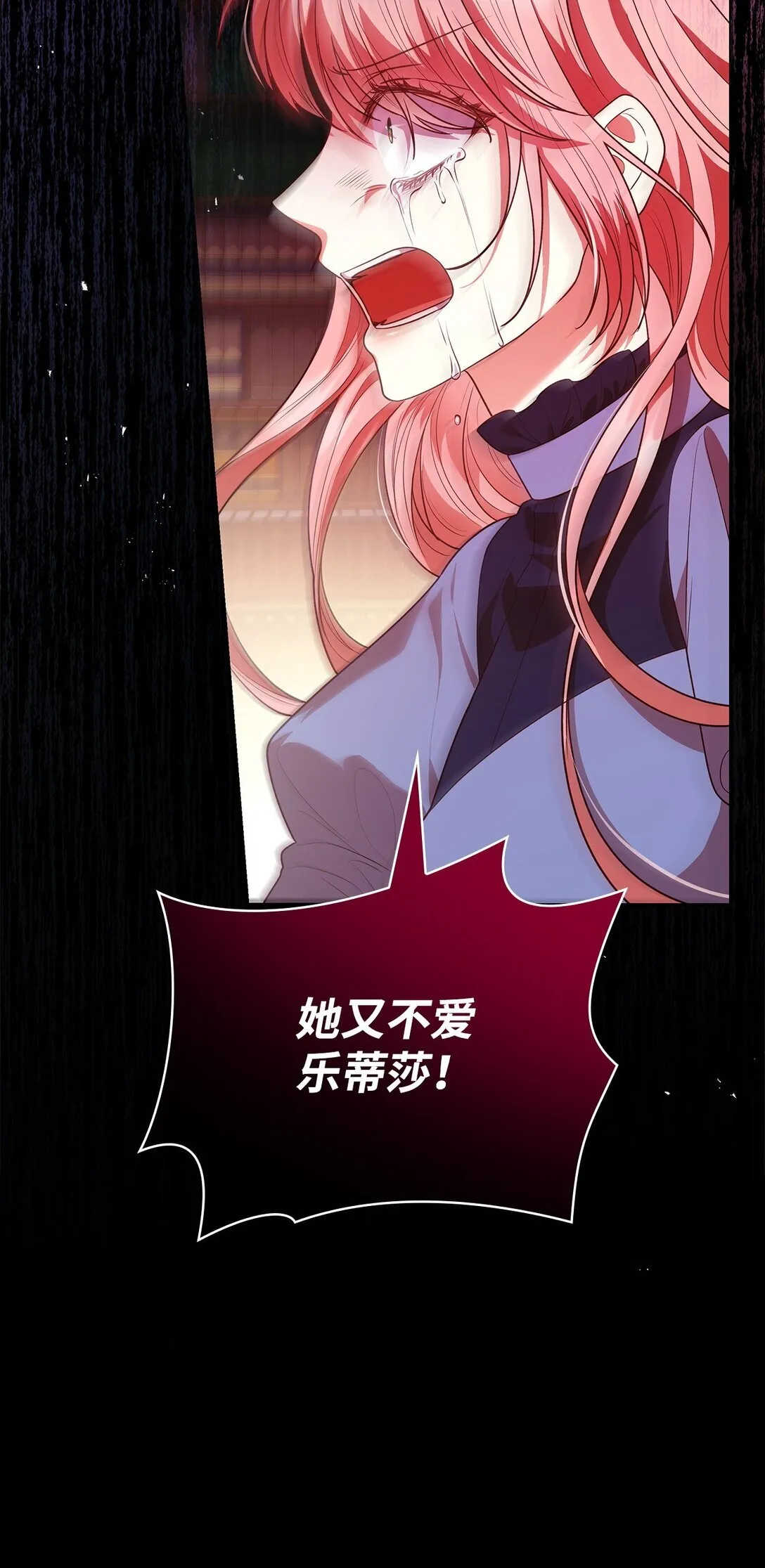 50 梦中争执48