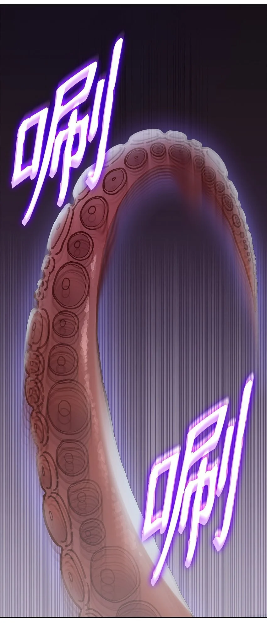 23 遇袭42
