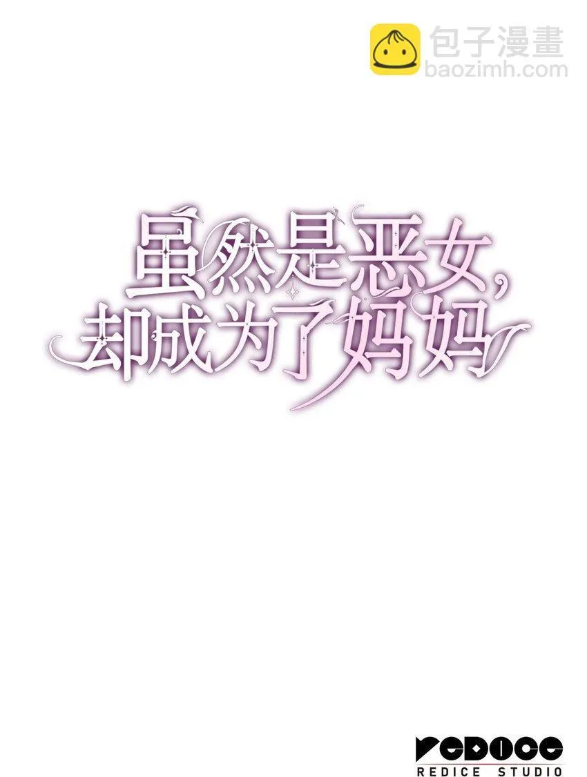 47 救助98