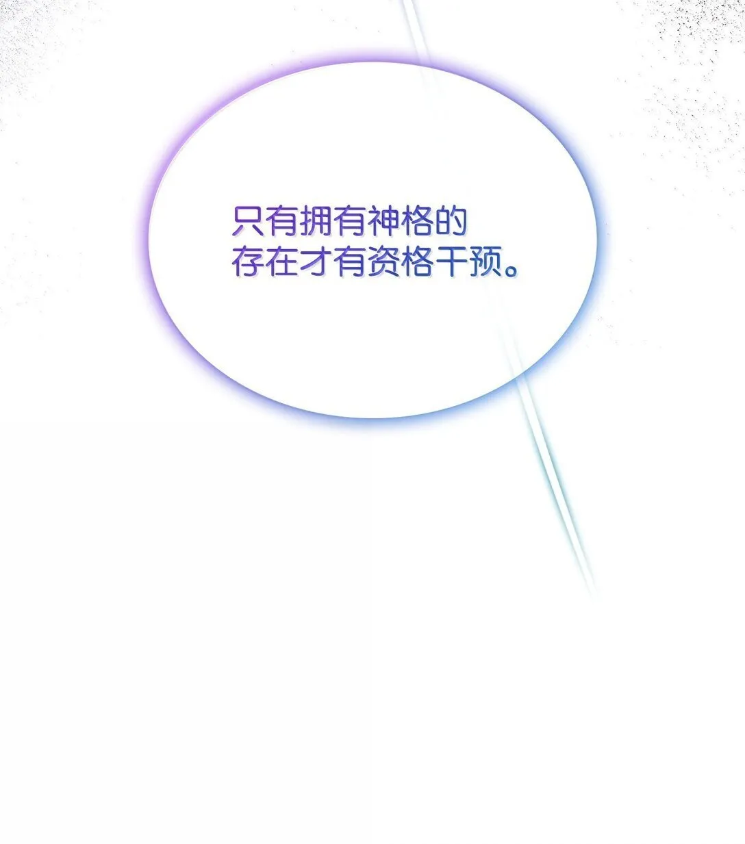 71 时间回溯43
