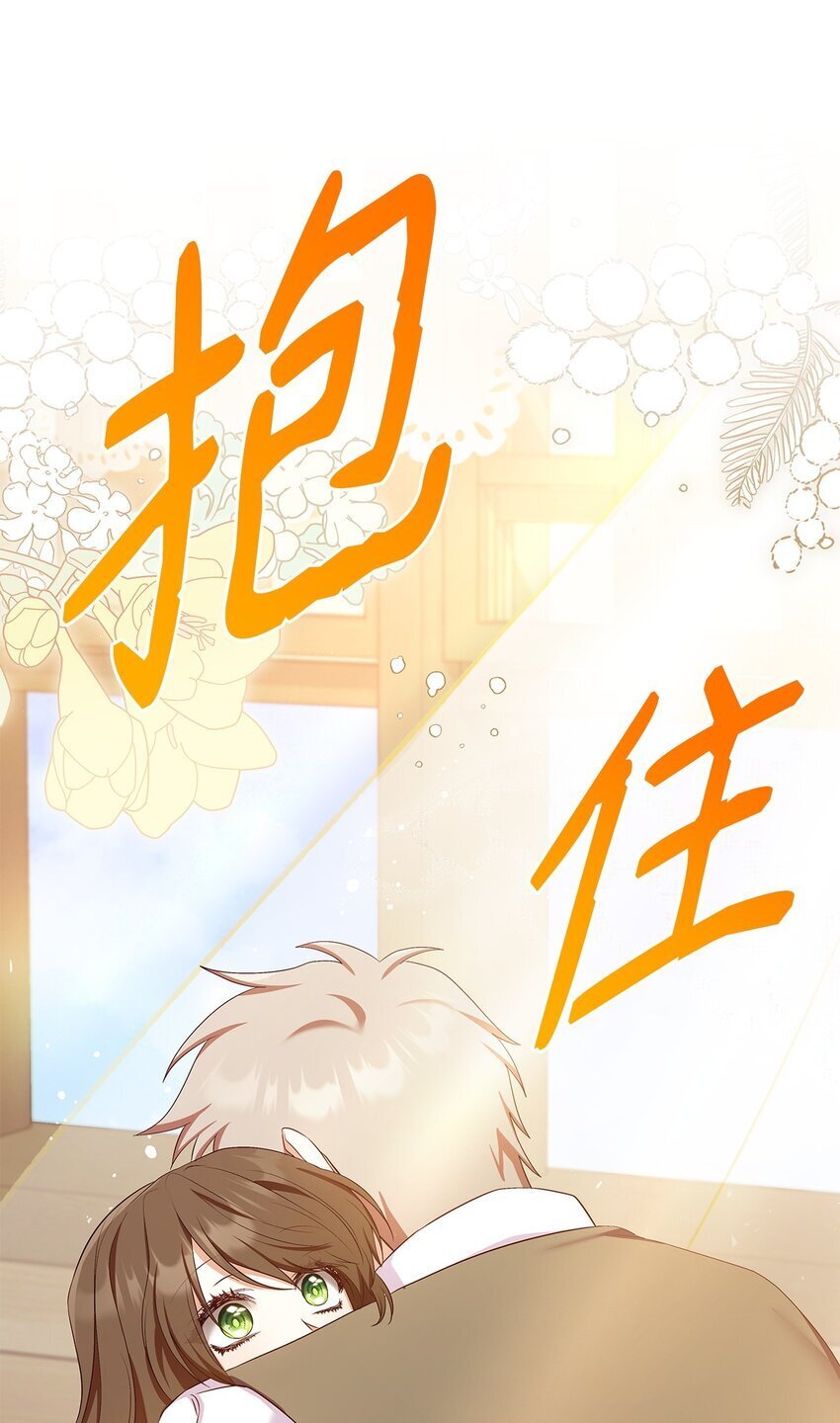 16 契机67