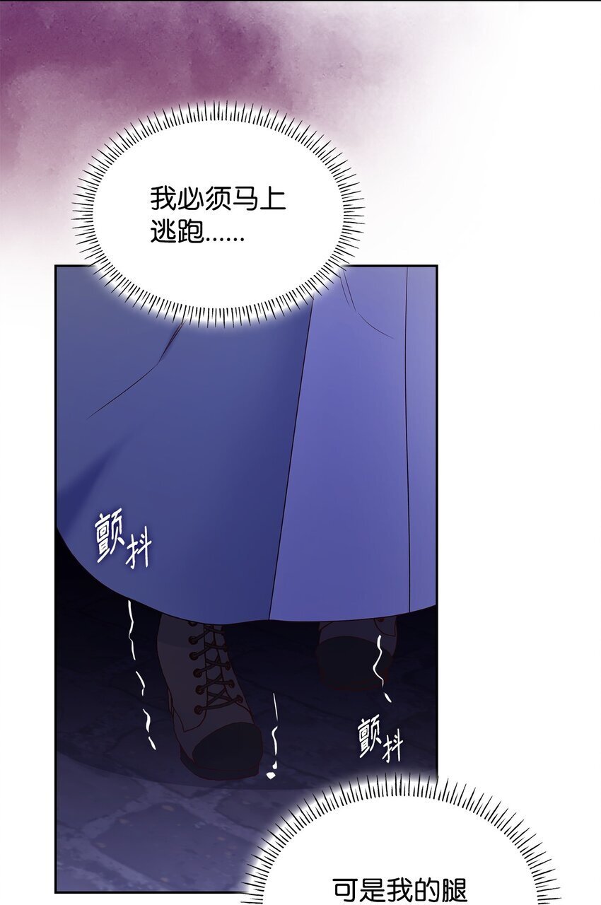 10 购买礼物34