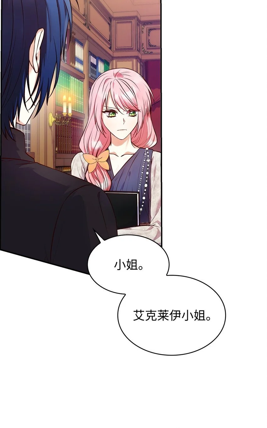32 寻书22