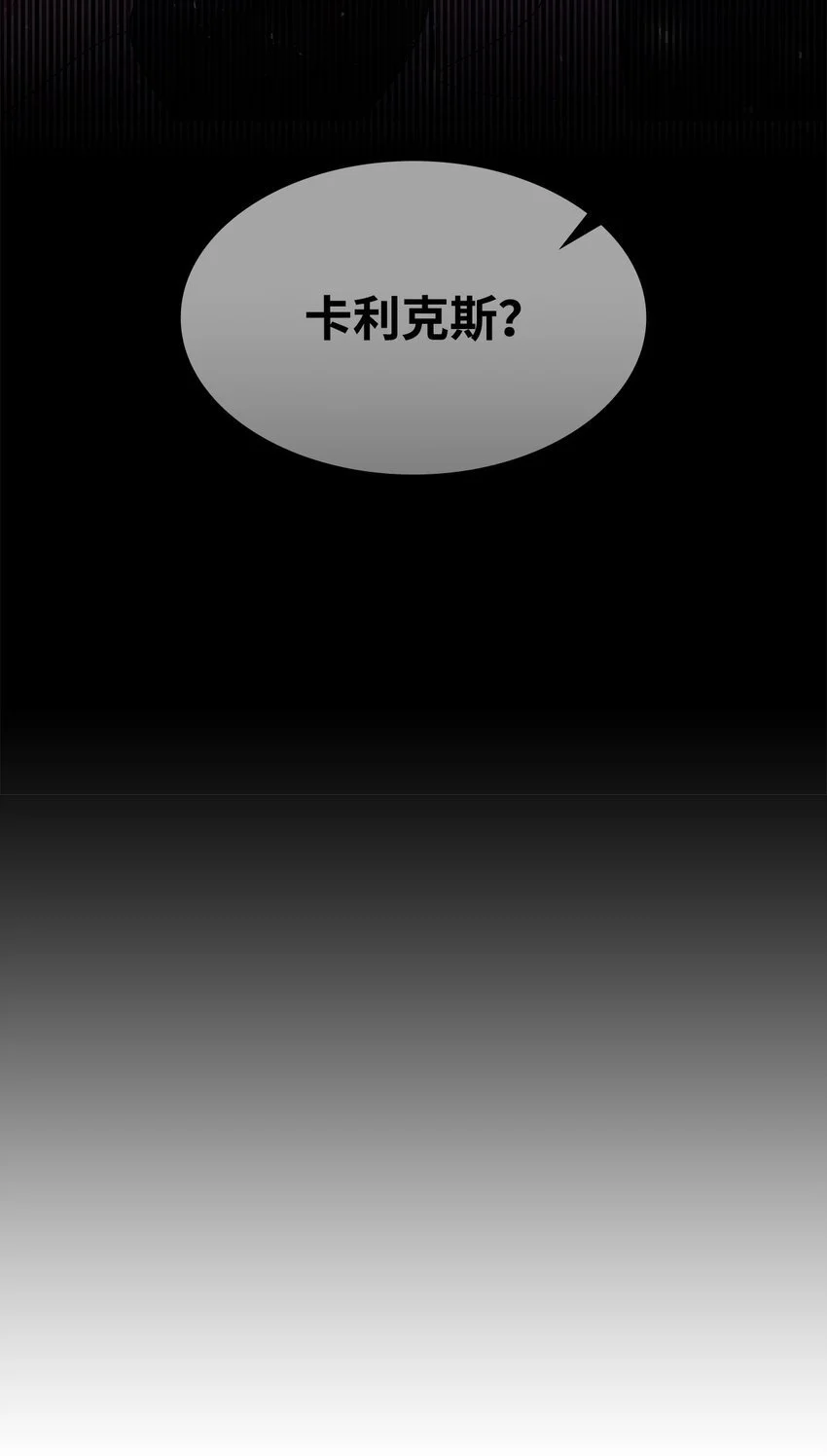 28 准备贺礼99