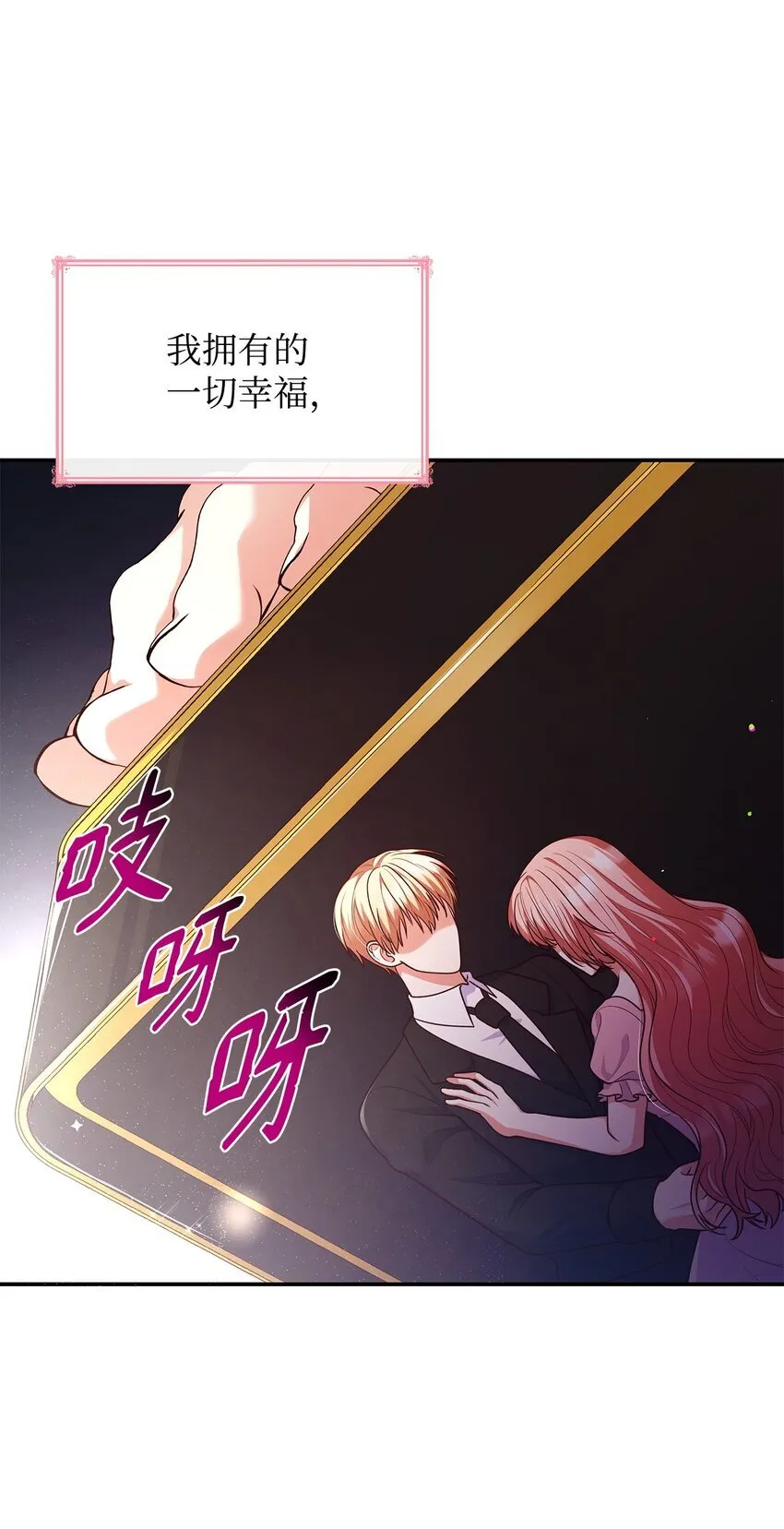 40 结婚的条件14