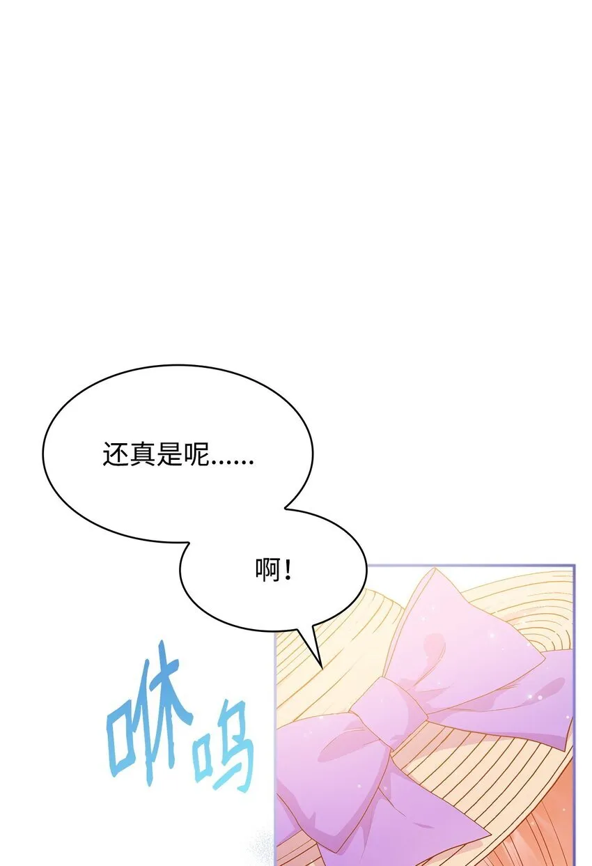 37 重返首都47