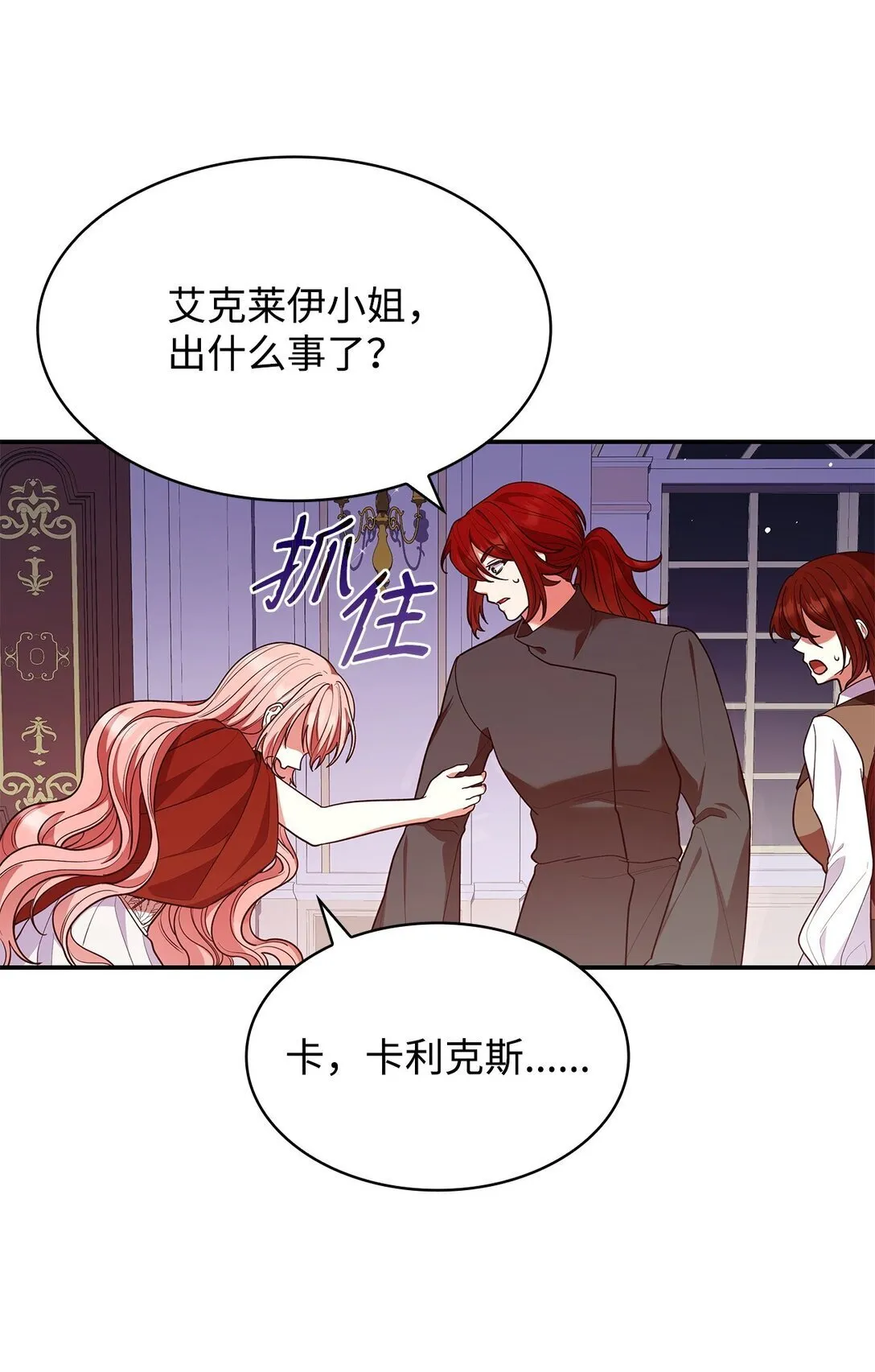 57 发病6