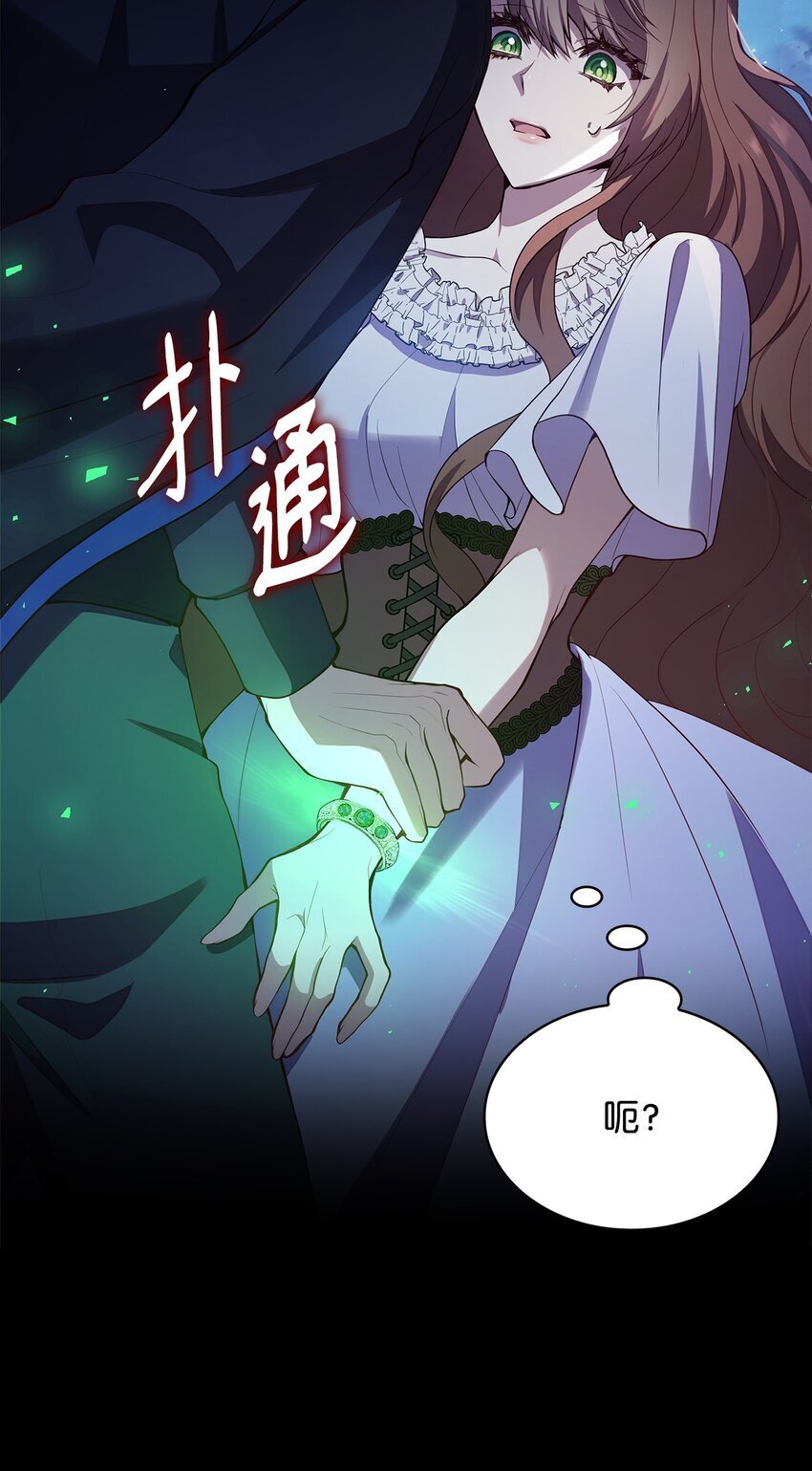 12 遇袭42
