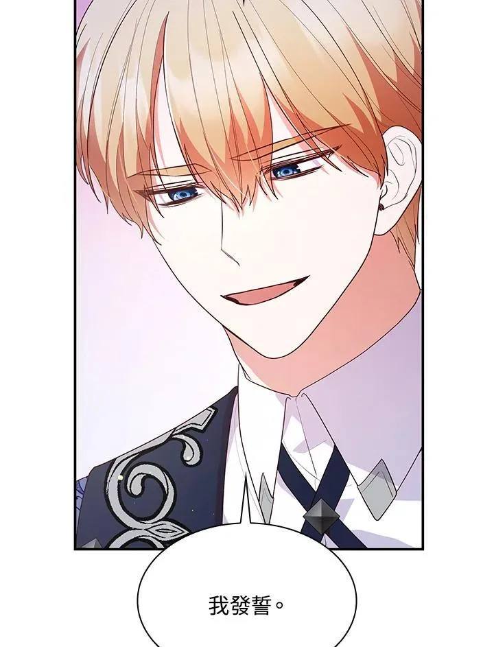 第65话15