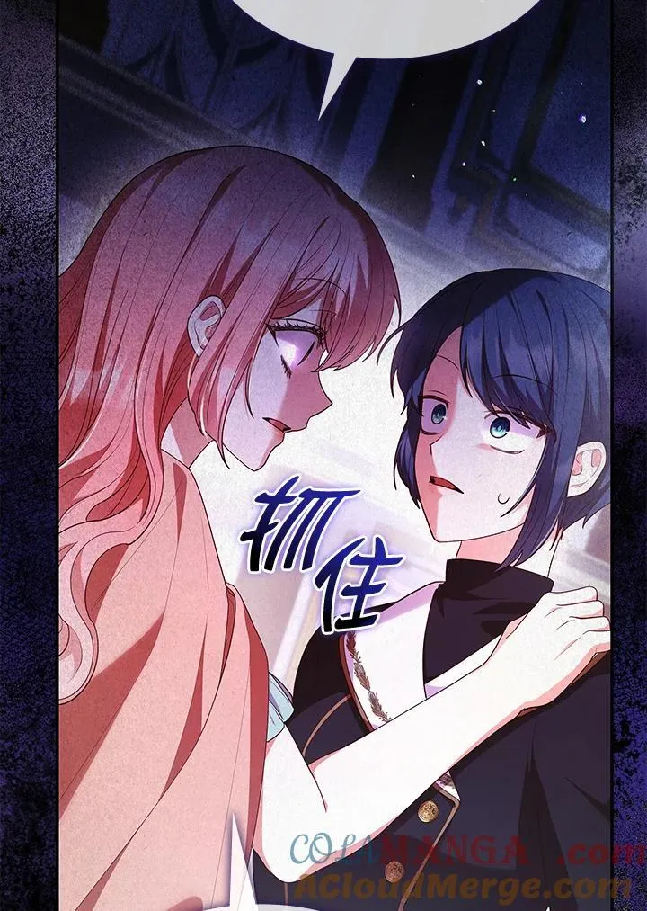 第62话104