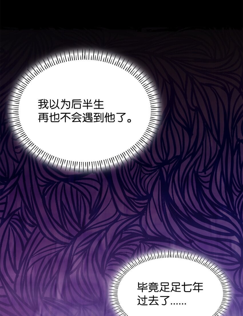 10 购买礼物56