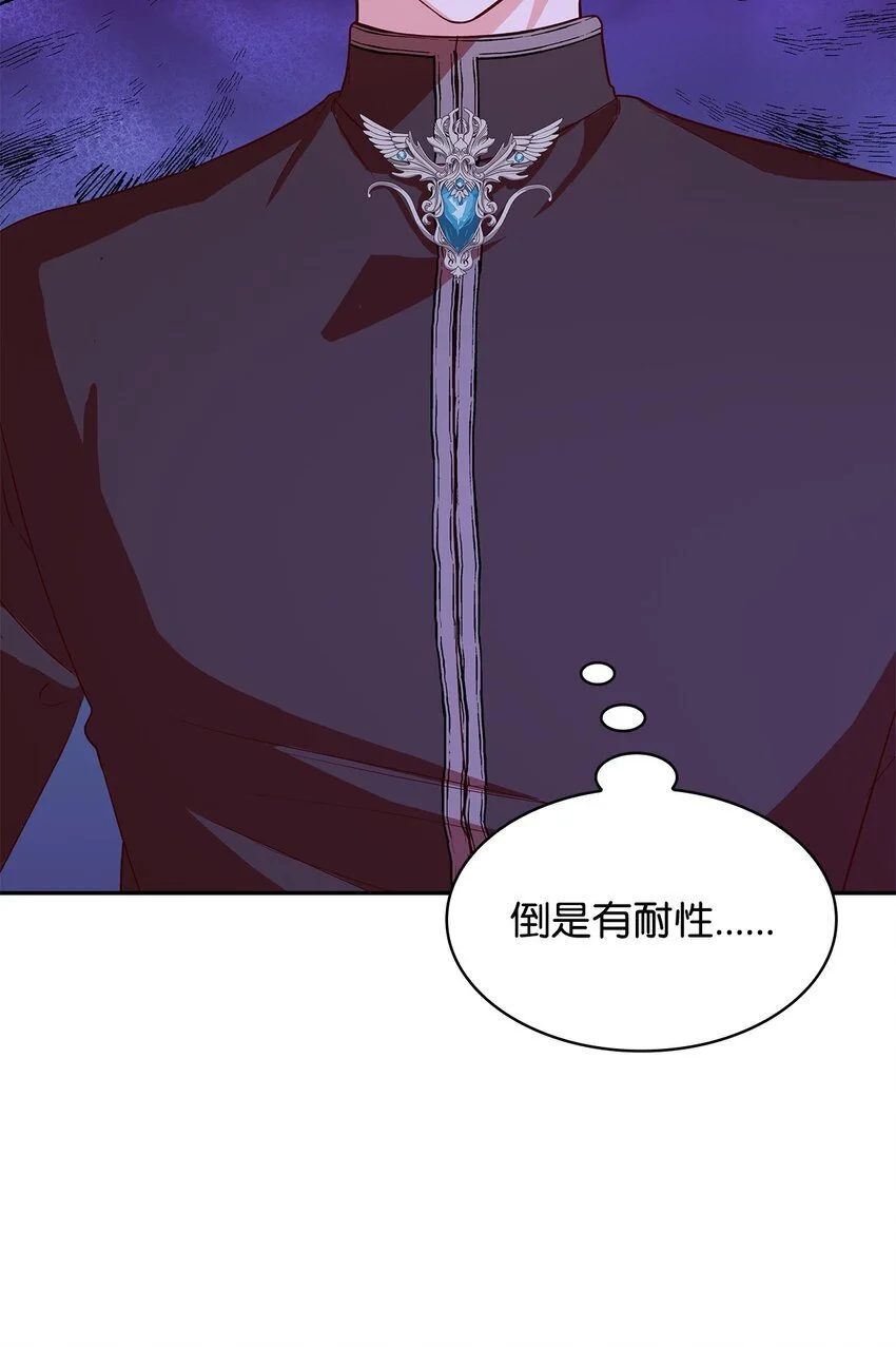 22 绑架事件20