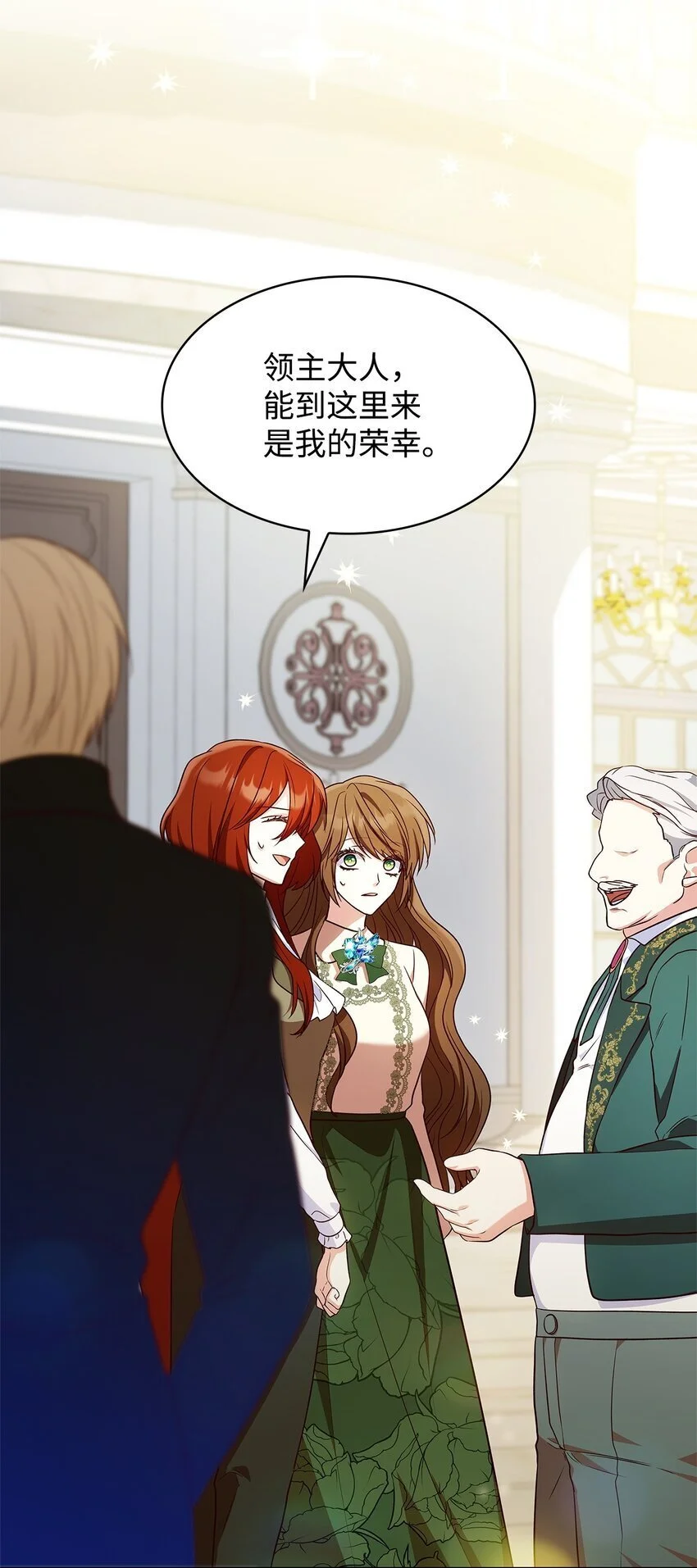 19 共舞2