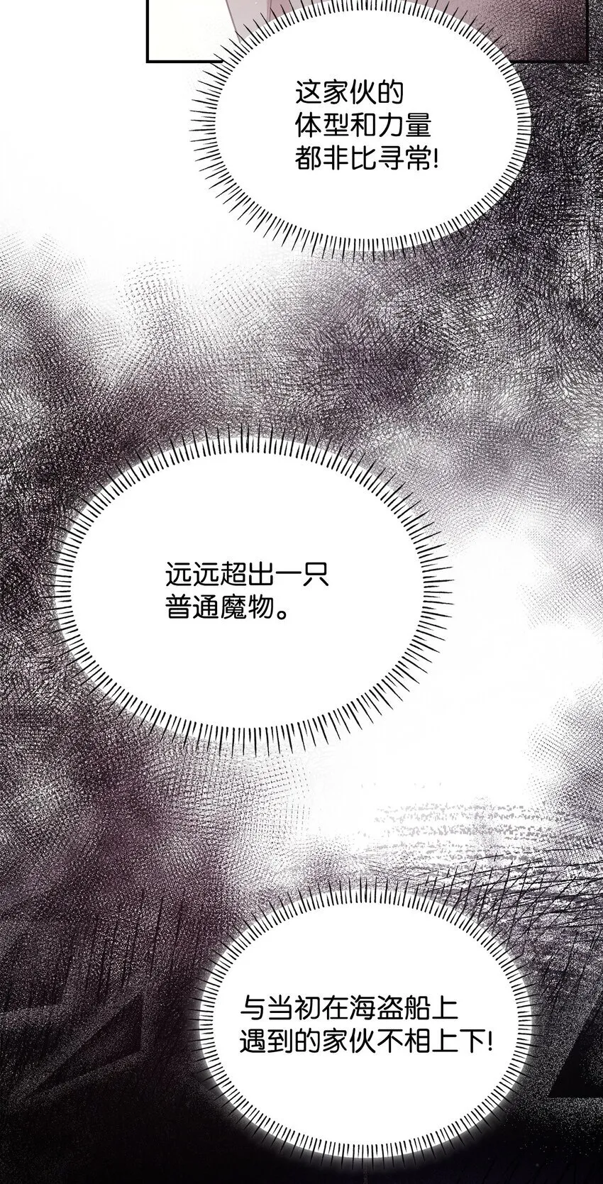 48 作战71