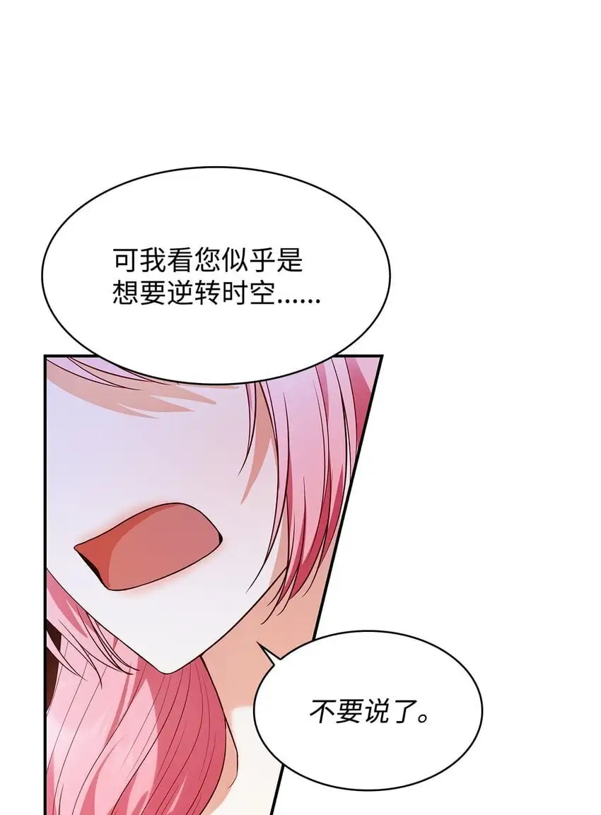 32 寻书43