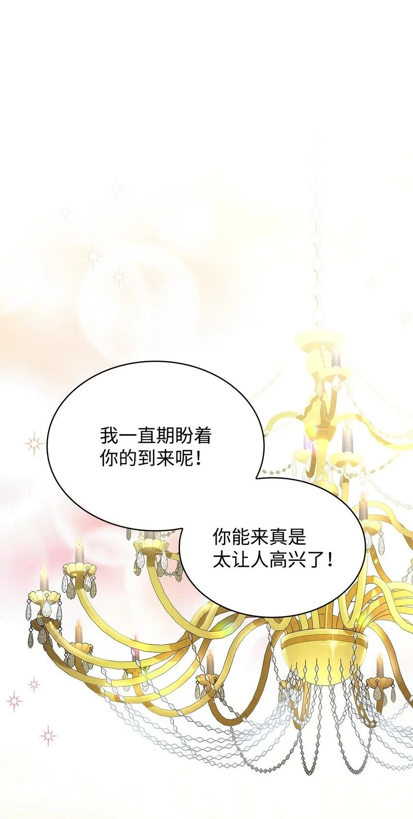19 共舞1