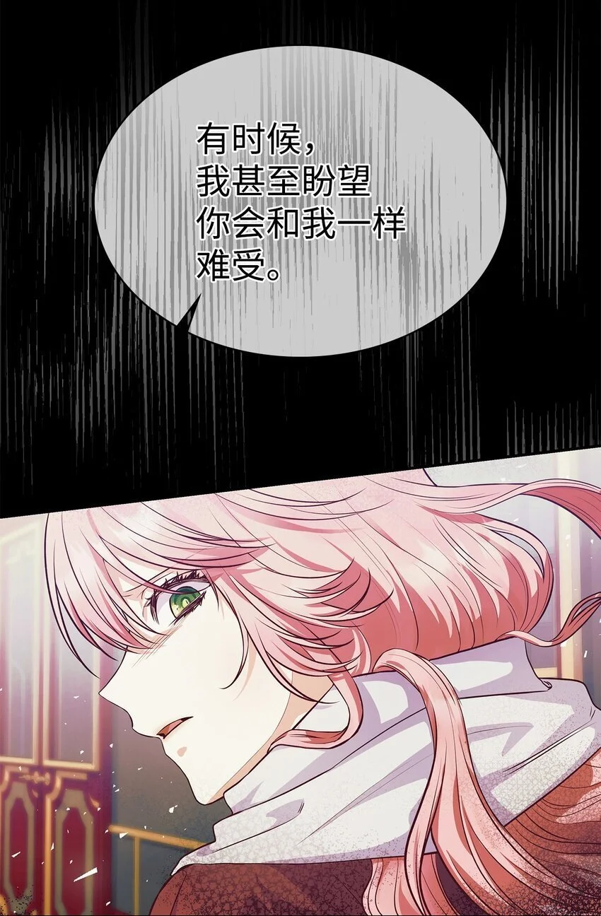 30 疗养31