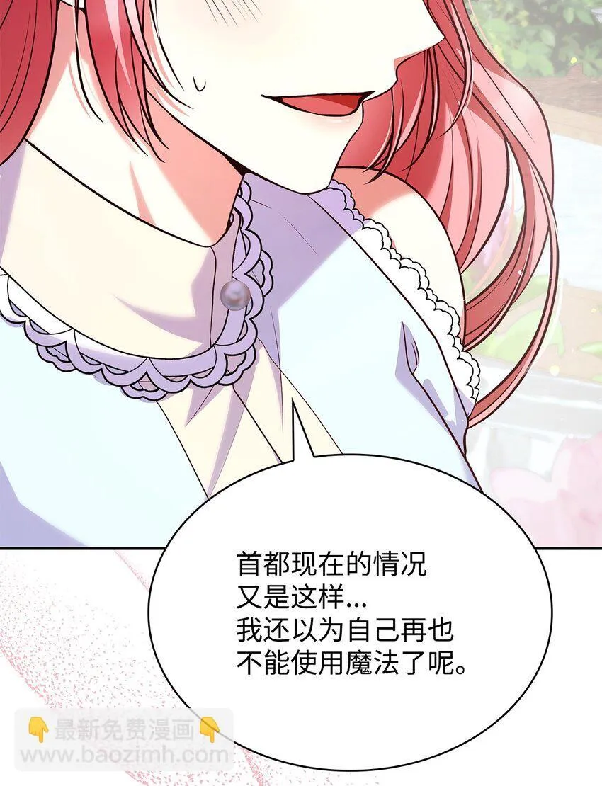 46 禁足63