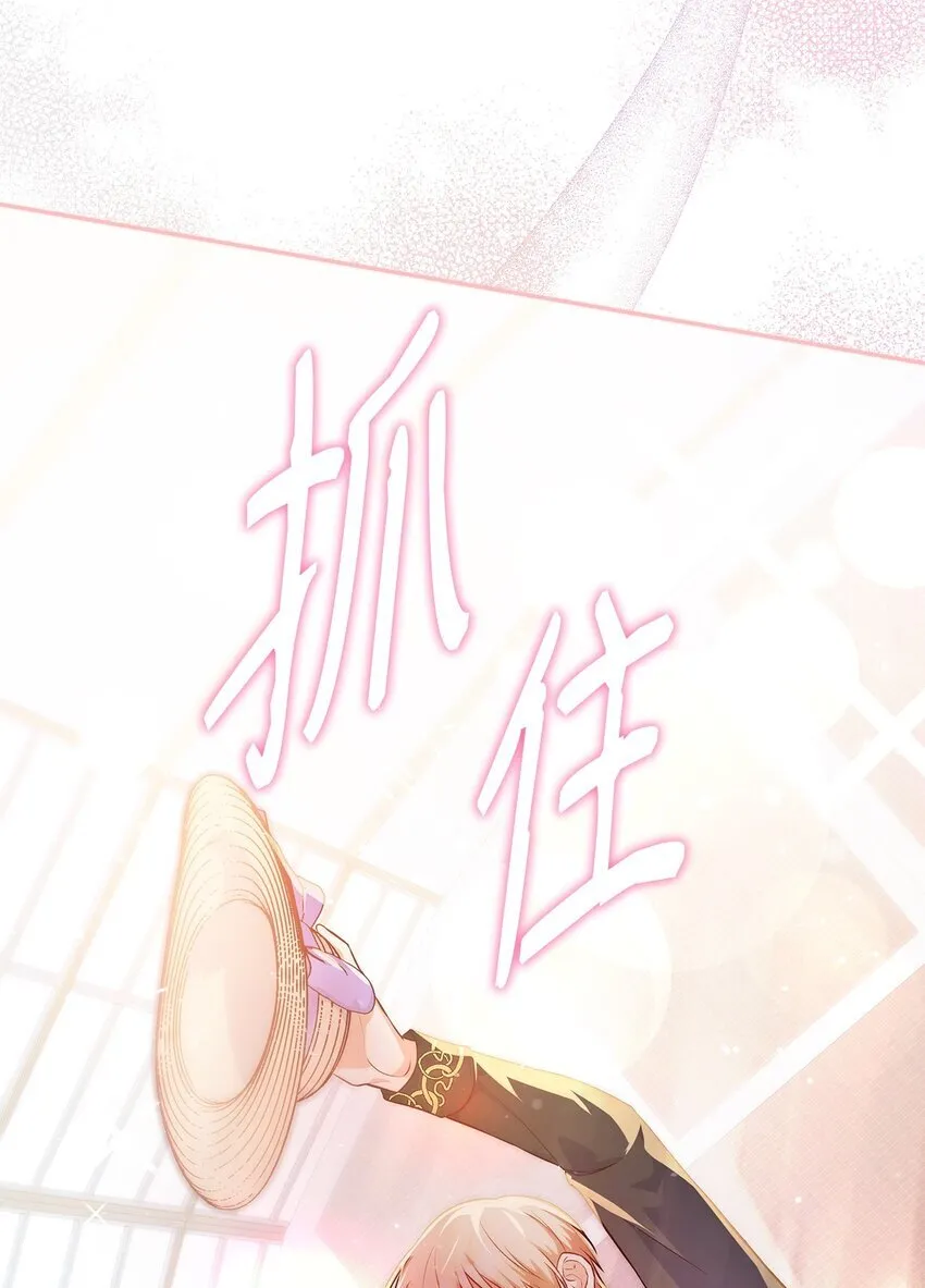 37 重返首都50