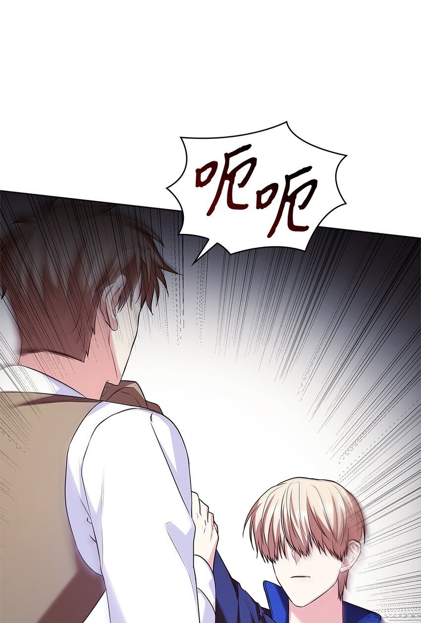 17 误会25