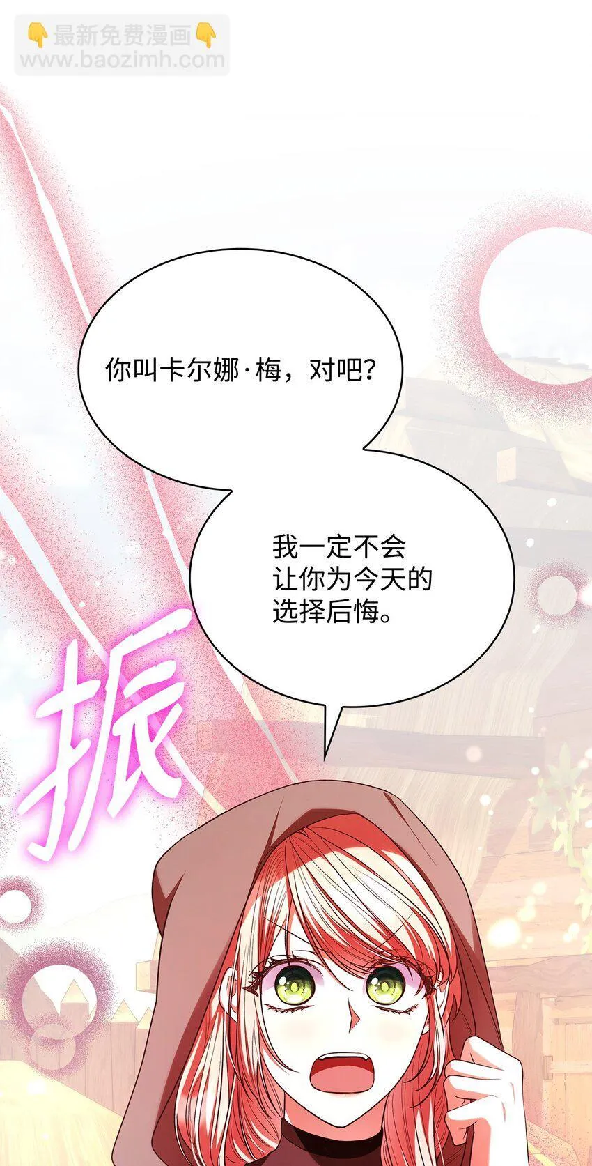 48 作战50
