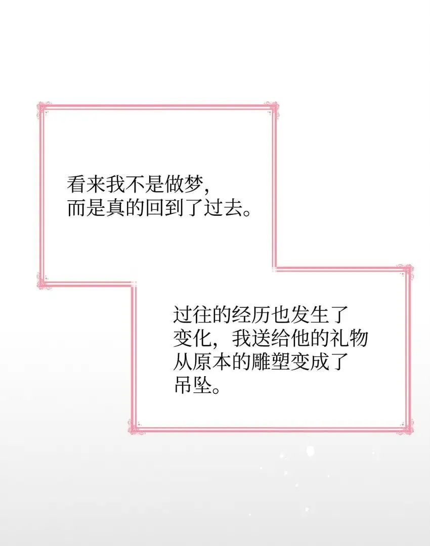 30 疗养9