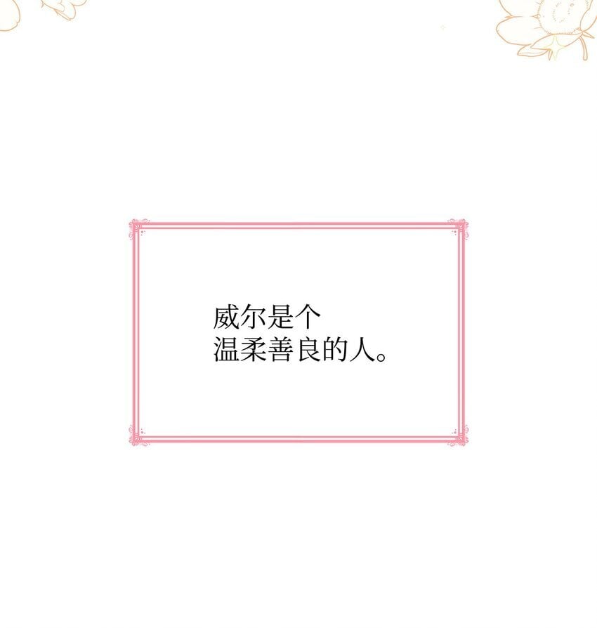 08 半岛生活63