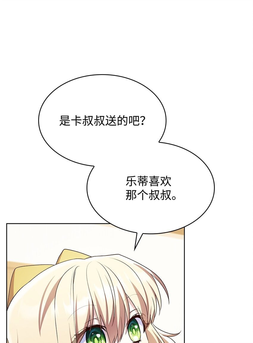 18 宴会21